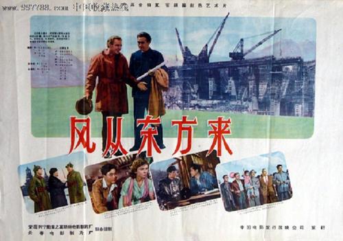 买个民办学校许可证多少钱