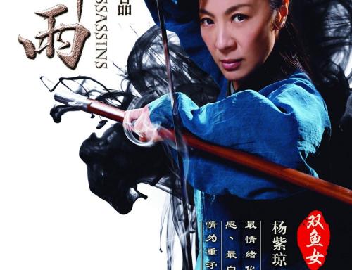 买个假的香港演艺学院文凭毕业证